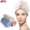 Cap Towel for quick hair drying and after shower use for women and girls turben towel gulaclassic (2)